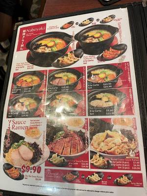 20230108_OsakaOhshoBugis_menu_Ramen.jpg