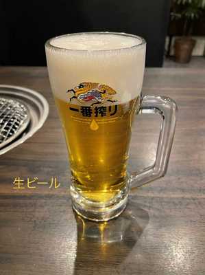 生ビール.JPEG